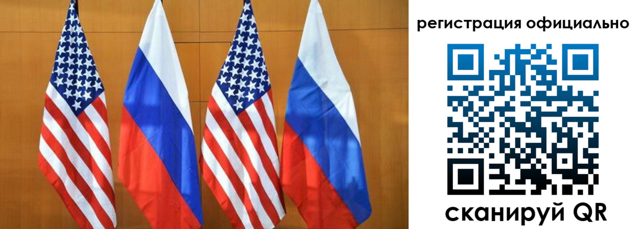 временная регистрация надежно в Бугуруслане